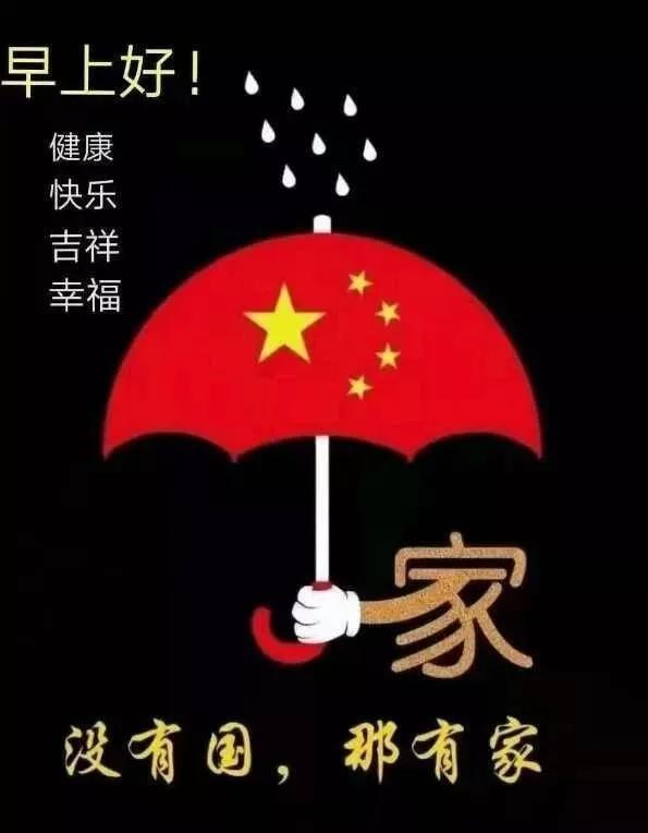 吕梁市12348法律服务热线第3期周报