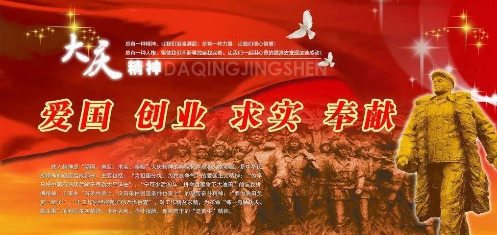 甜蜜的美好回忆