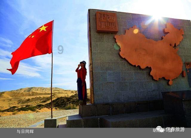喜怒哀乐