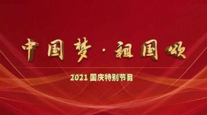 玩家身后有贼手,盗销手机被擒获,现场画面