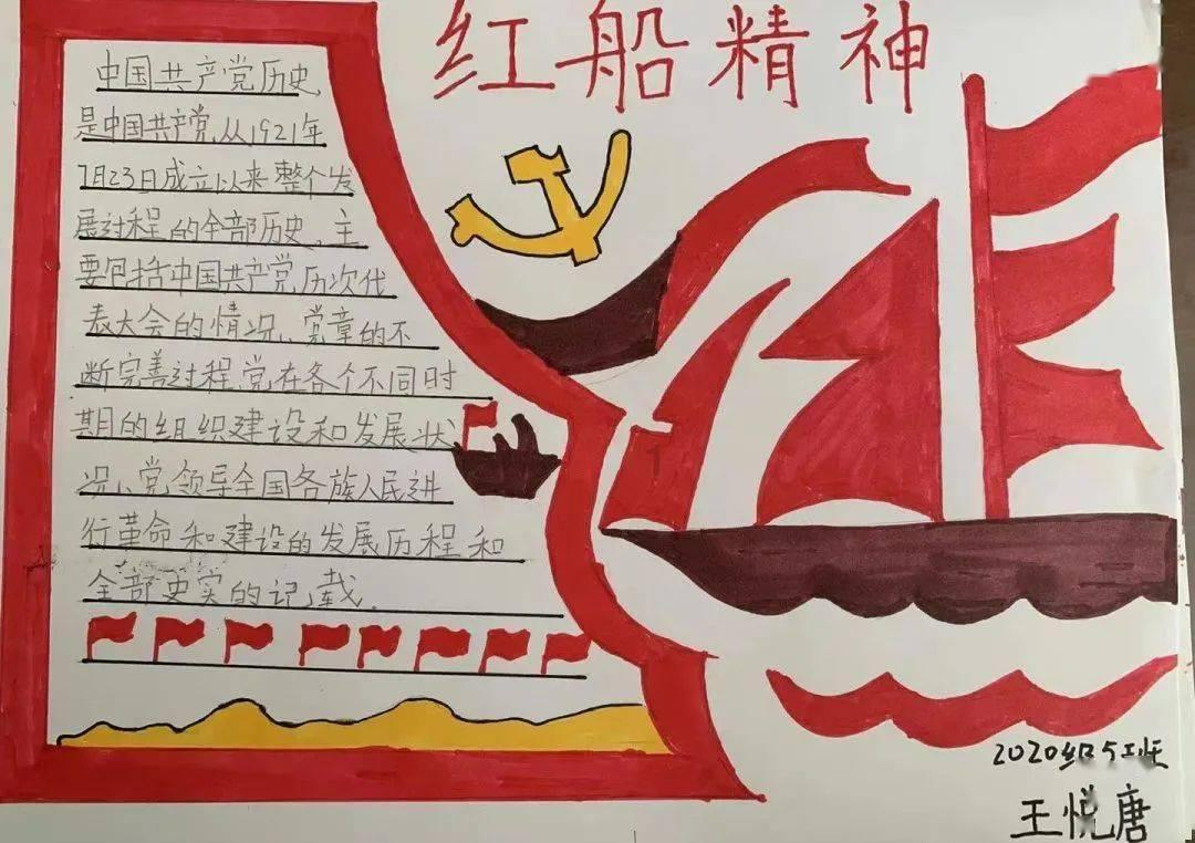影视工厂