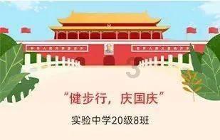 美图秀秀下载2023最新版