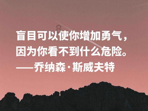 蓝色小球入袋选关版