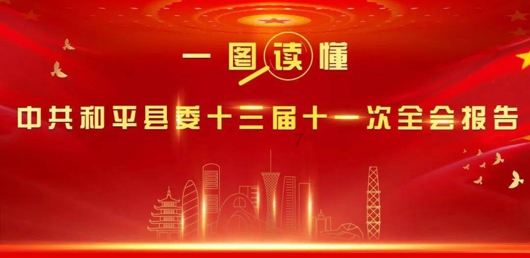 空中抛枪无敌版
