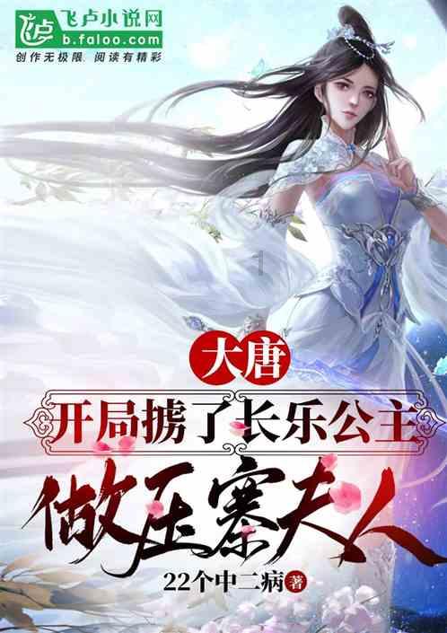 月光影视