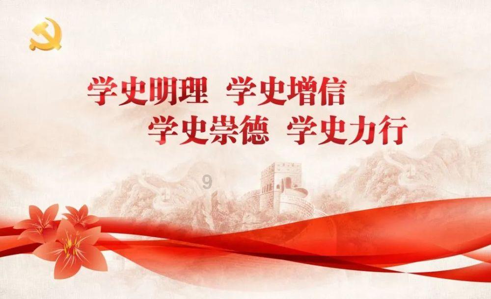 清洁粉红房子