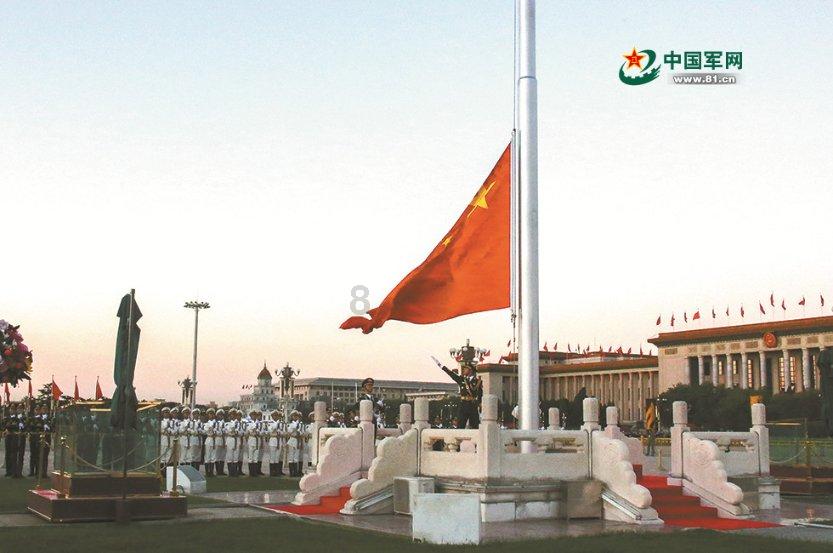 召唤神龙万宁版祖龙