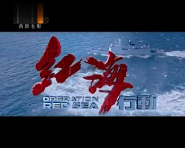 双重间谍