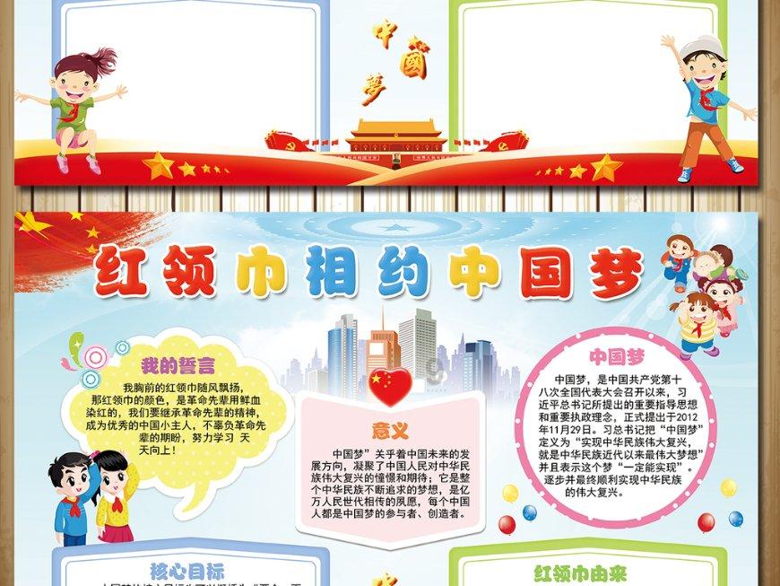 影视工厂
