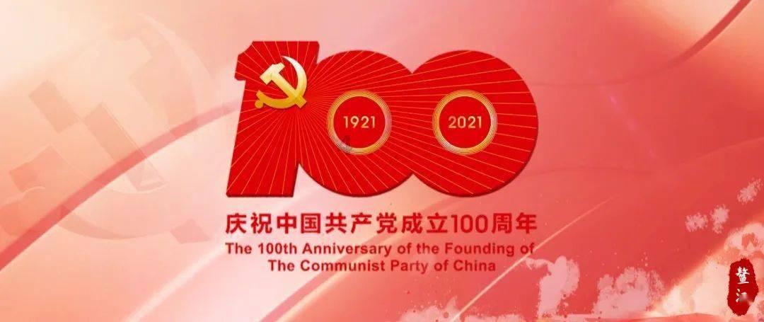 异形：隔离