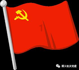 石斛泡水喝的功效和作用，快来看看吧！