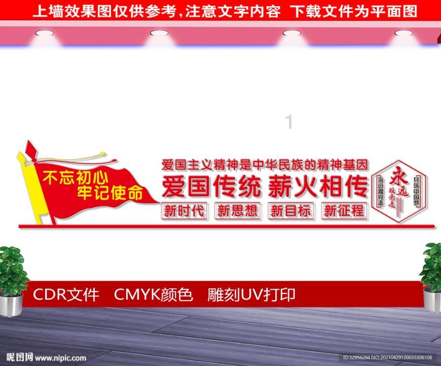 陕西省永寿县发布寒潮蓝色预警