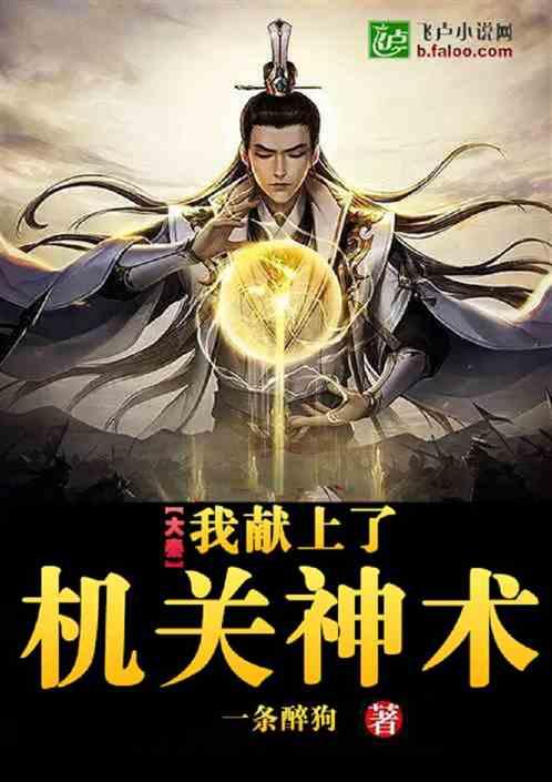 购买商品房需注意七个问题