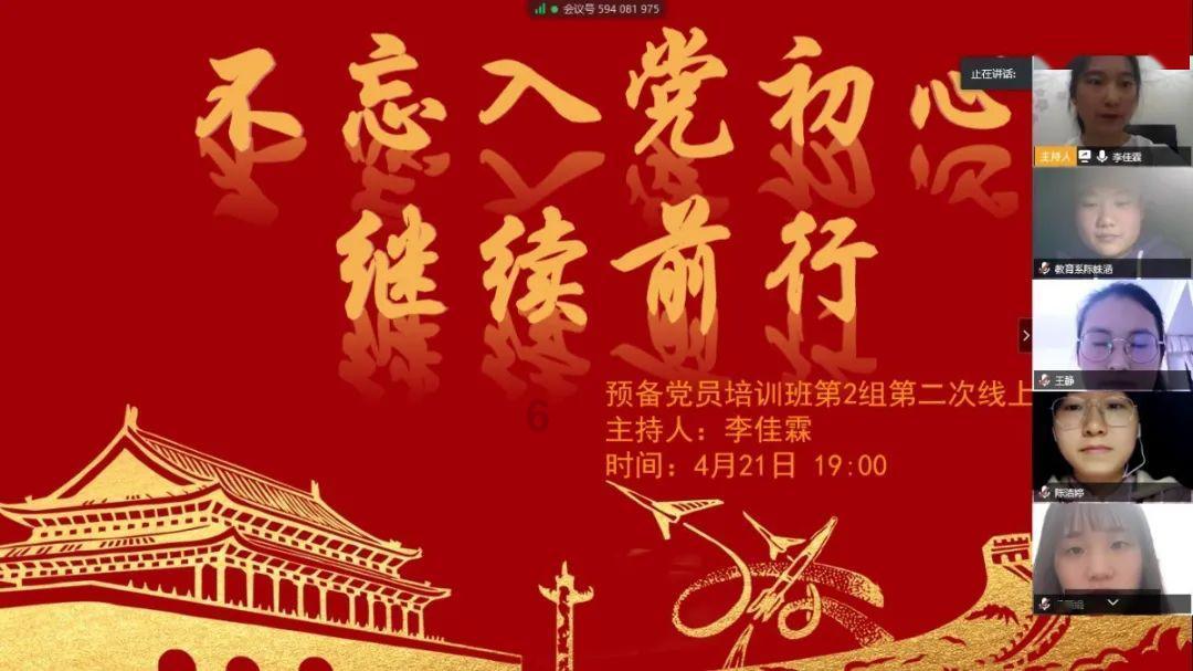 次元喵