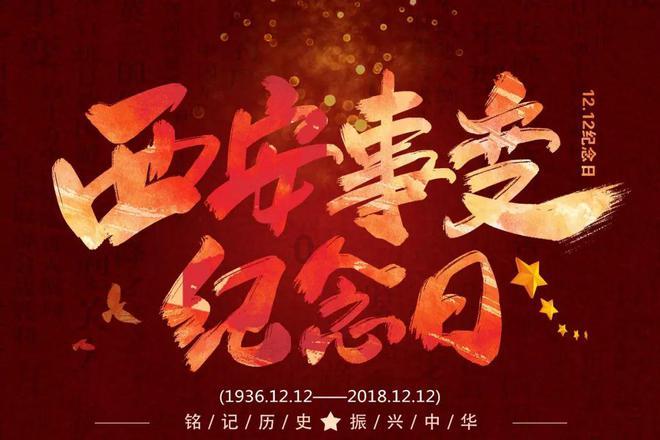 纪念钞变纪念金、外币混搭……纪念钞爆火直播间,擦边销售需警惕