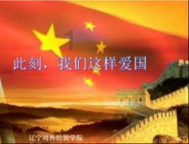 全力破案解企忧为民挽损获锦旗