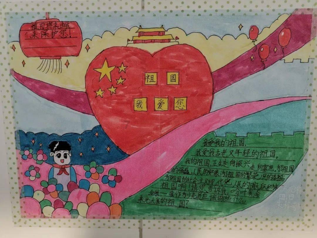 学习插花艺术