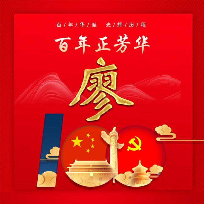 总投资1亿美元!德国莱尼集团高端汽车线缆项目签约
