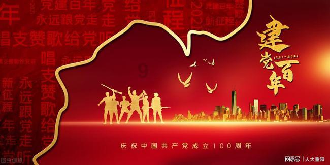 美人有计