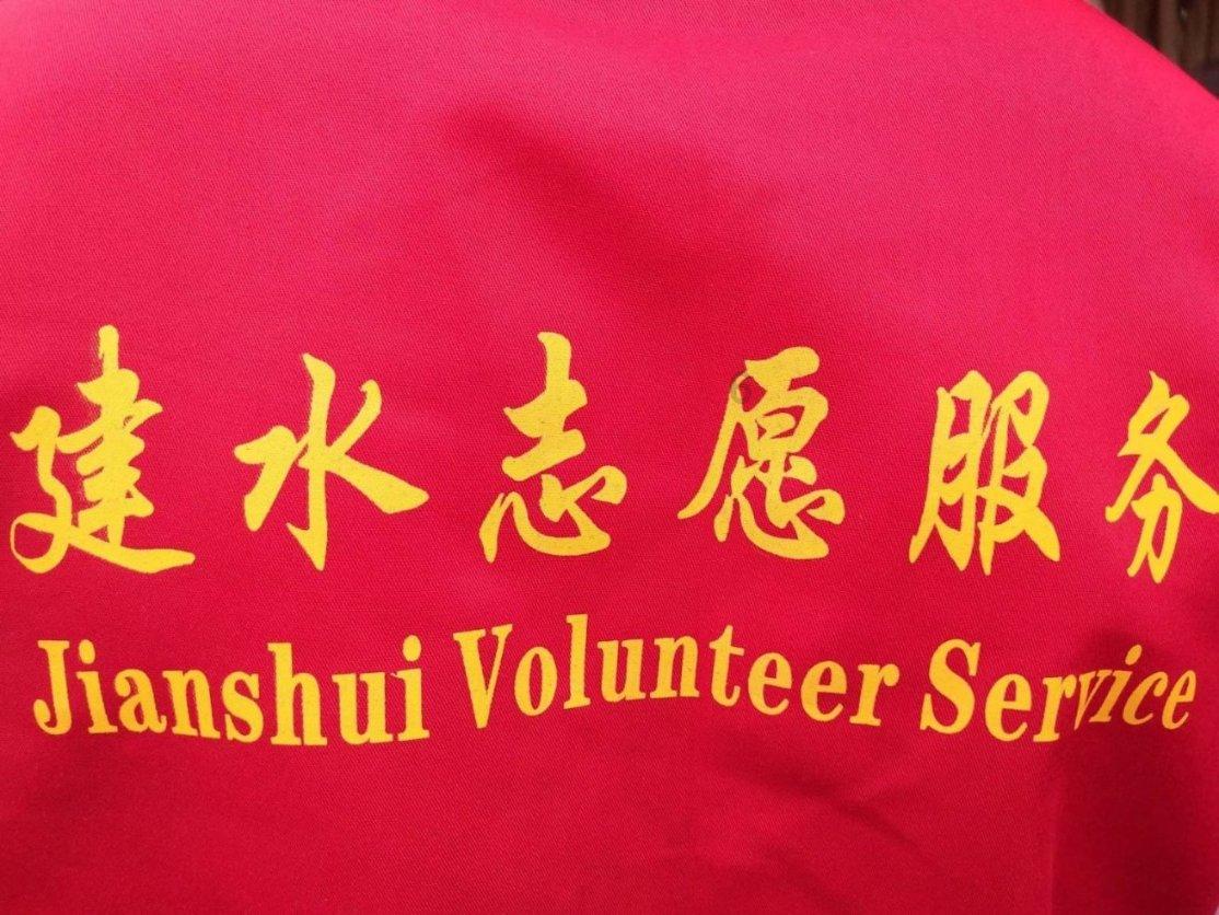 月光影视