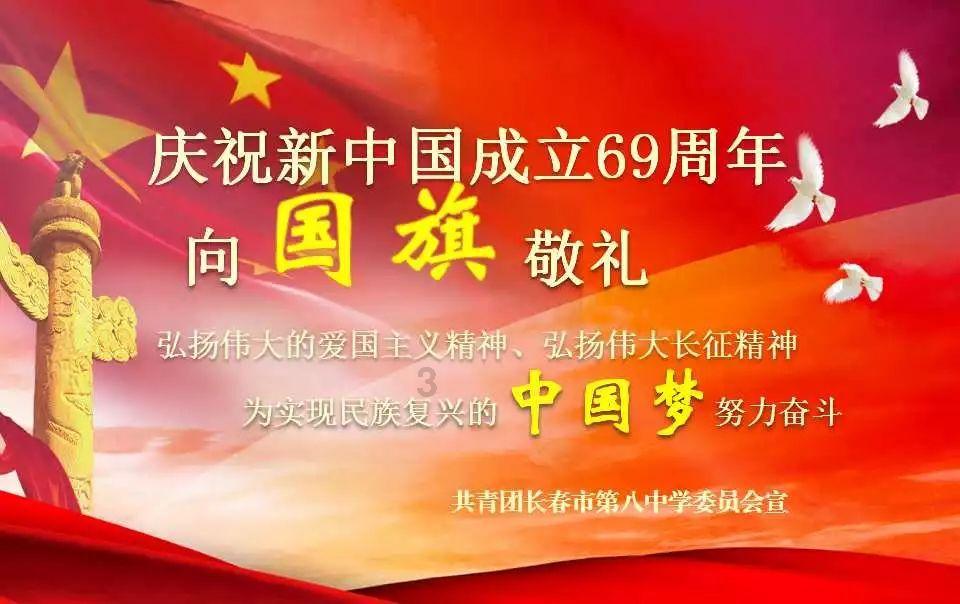 河南新乡出台中医药振兴发展实施意见