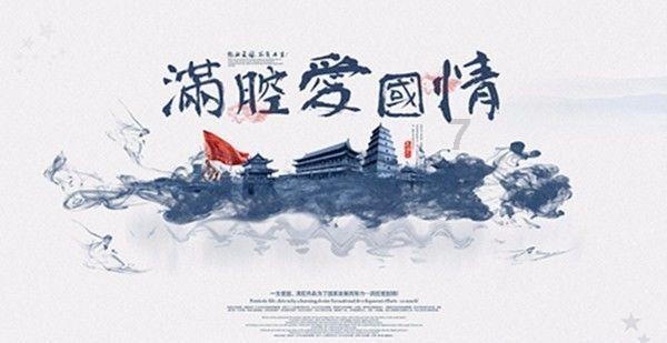 有问必答平台-解答你的疑问-杨振宁的年龄是多少