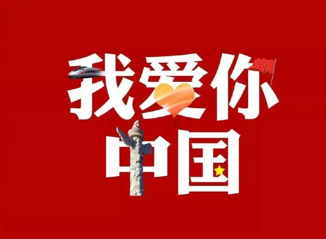 大连市总工会开展“送万福、进万家”书法公益活动