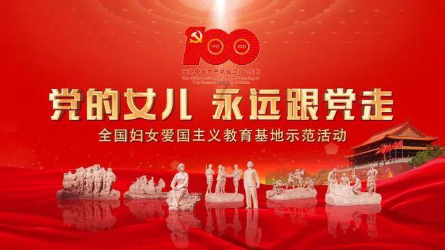 离婚协议书去民政局可以领取吗？