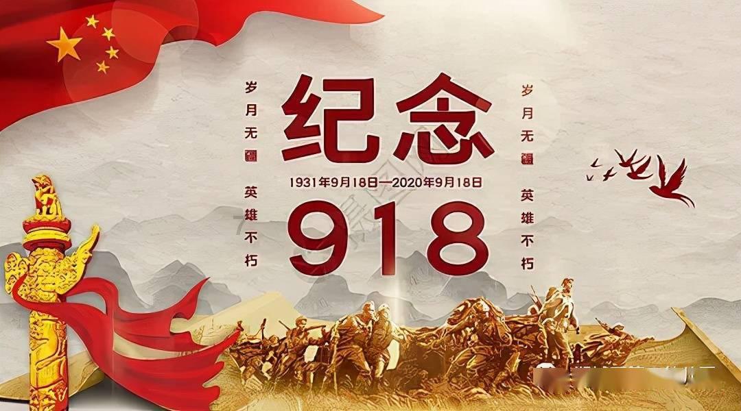 首届快手公益生态大会在京举办,多方共建“短视频+直播”公益生态