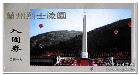 女生说我们到此为止，想挽回，该怎么回复她？