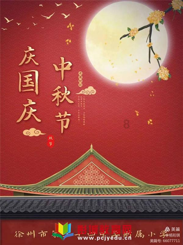 小猫钓鱼开船版最新版下载