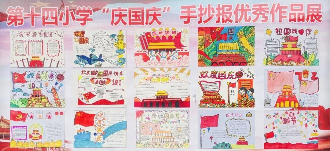 两会声音丨淄博出圈,与山东人的厚道热情分不开