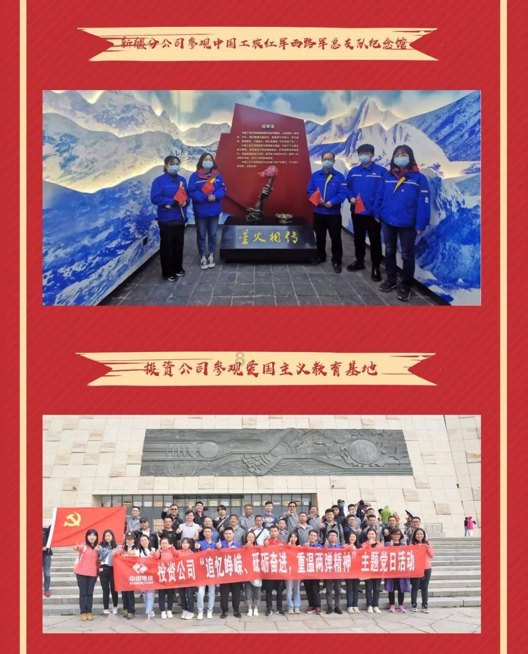 掌握朋友把我带来外地现在叫我回去我有义务叫他给我安全送回去吗?知识,尽在朋友把我带来外地现在叫我回去我有义务叫他给我安全送回去吗?星球!