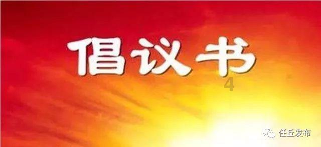 现在最火的网游排行前10名 人气较高的网游TOP10