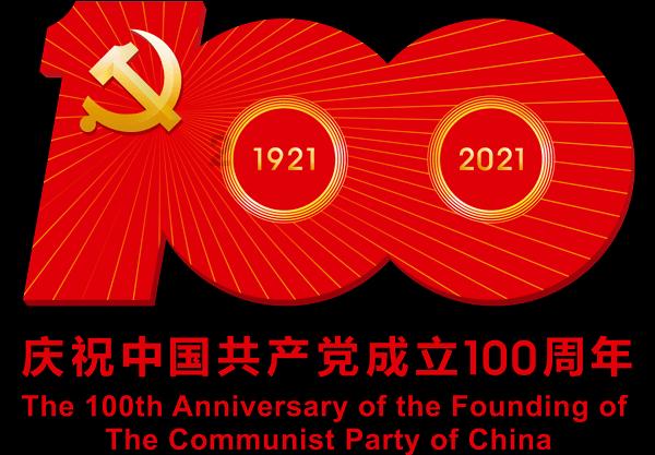 时尚渐变发型