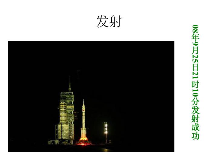 国家卫生健康委全力指导开展江西新余市一店铺火灾事故伤员救治工作