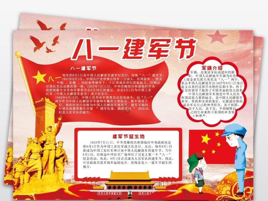 不雅事件频发,再无泳装和胶衣cos,毫无生机的漫展还能看吗?