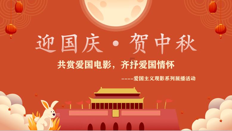 创作猫