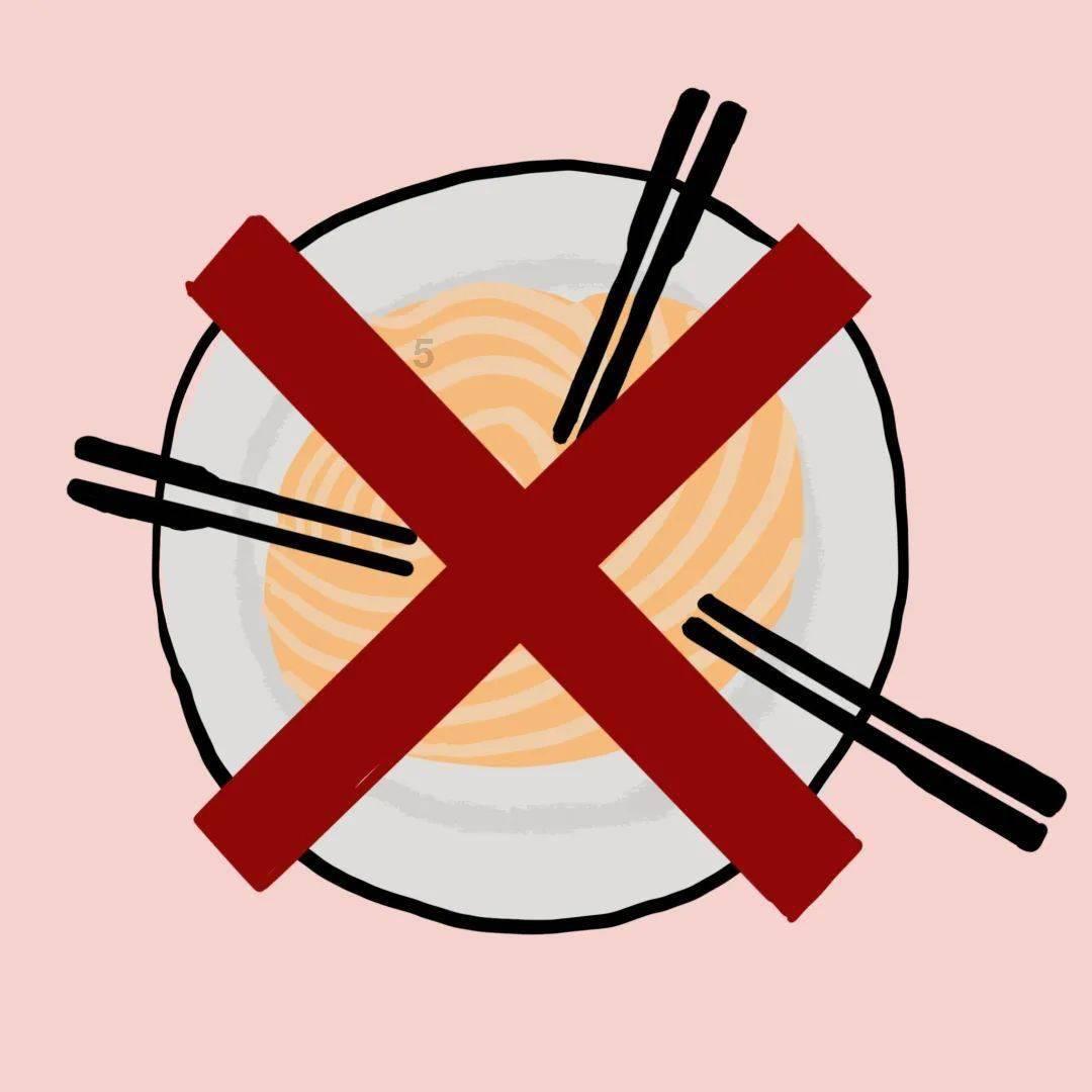 嘉日单词