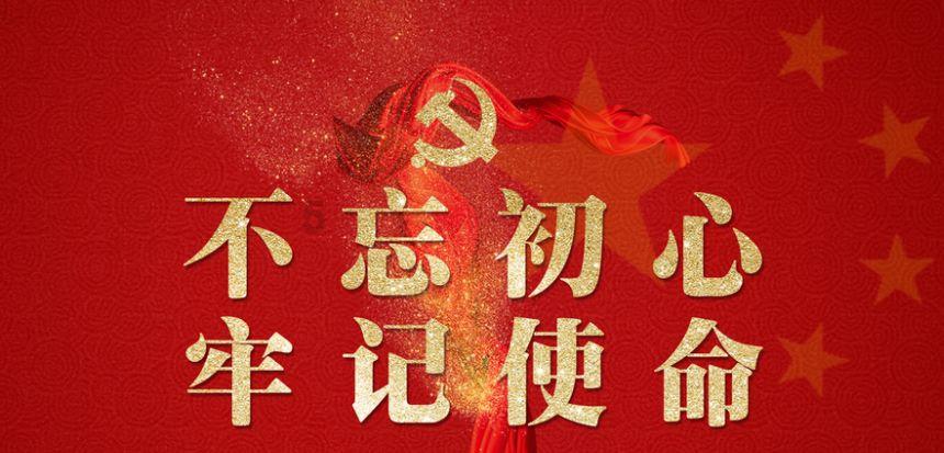 月光影视