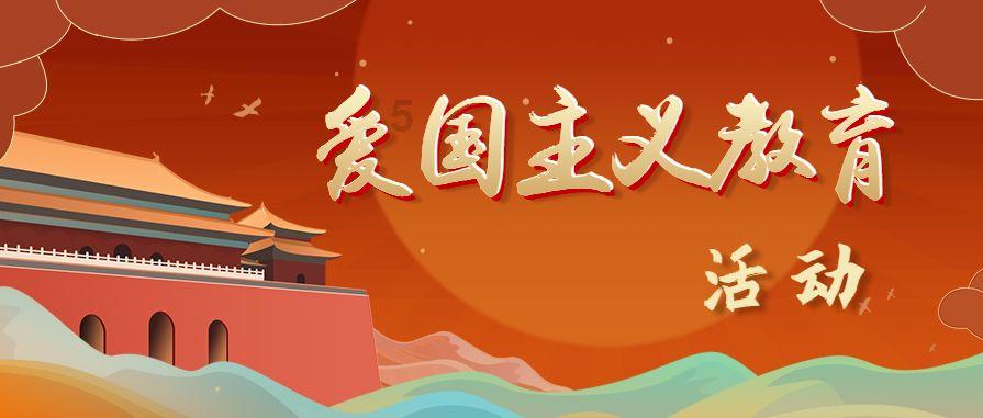 超级马里奥奥德赛