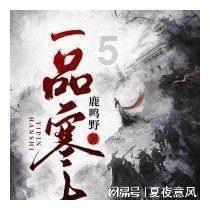 了解狂飙陆涵结局知识星球,拓展你的知识圈子