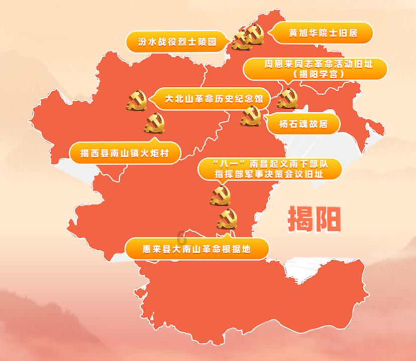 泰拉瑞亚