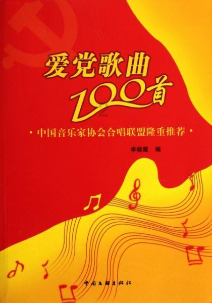小伙子真不错!黎伊扬送出16助攻&仅1次失误 另有6分4板3断