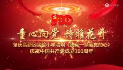 快来领取你的春节惠游大礼包!湖南推出上千项春节文旅惠民活动