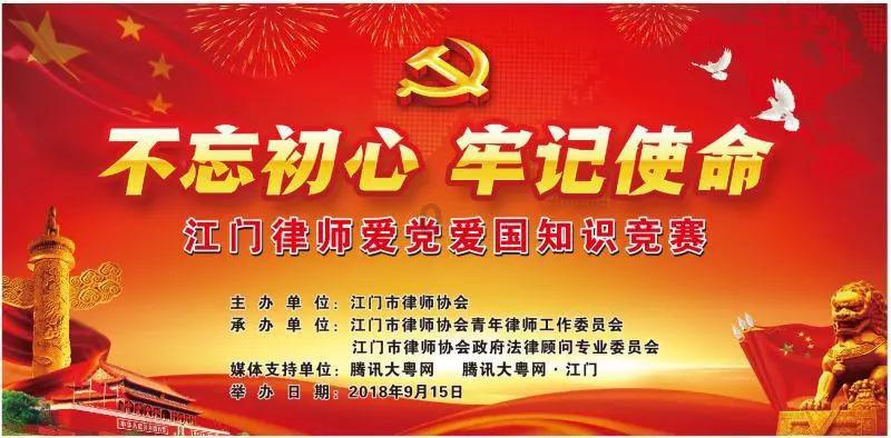 枪弹地牢
