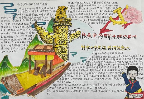蔚来、华为、特步等争相跨界布局咖啡赛道，该赛道前景如何？