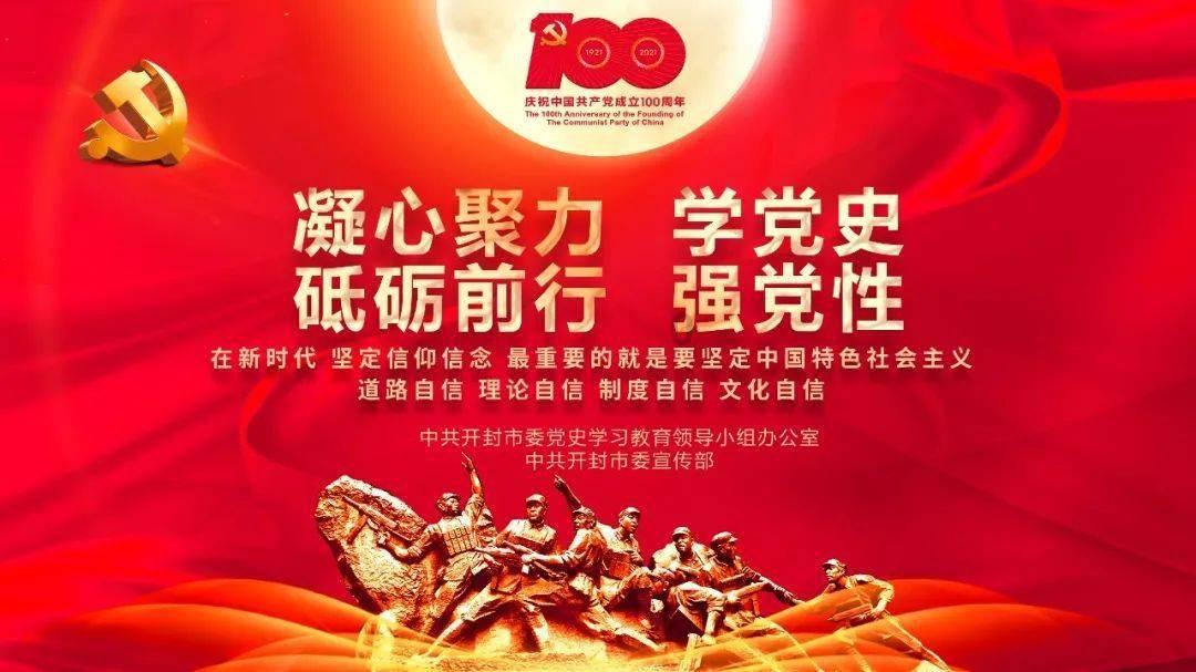 新黄金矿工