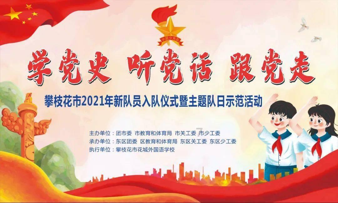 曼晚:曼联现在花钱要担心违反FFP规定,完全是咎由自取