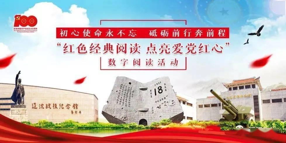 工作没前途怎么办？游戏画面